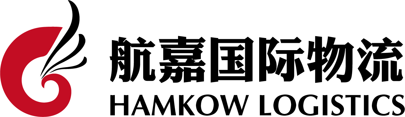 湖北九游AG老哥国际物流有限公司